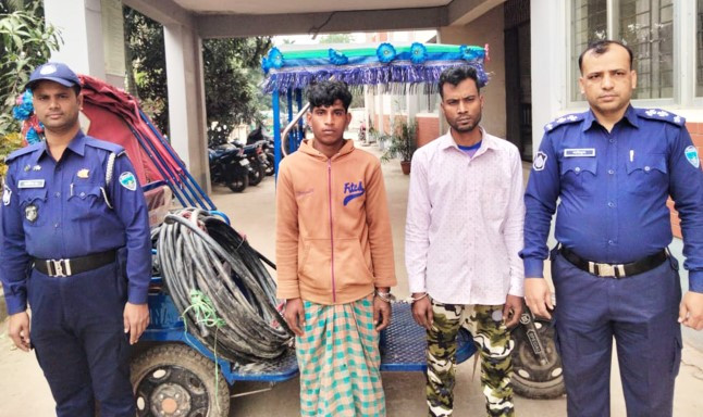 কুমিল্লা চৌদ্দগ্রামে চুরির ২৪ ঘন্টার মধ্যে চোরাইকৃত ক্যাবলসহ ২ চোর আটক
